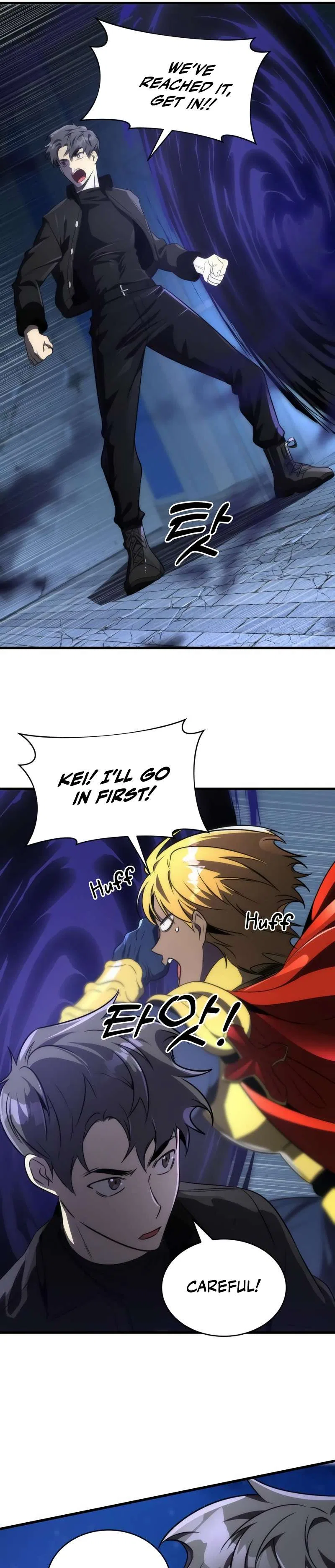 Legendary Ranker's Comeback Chapter 47 – Page 16