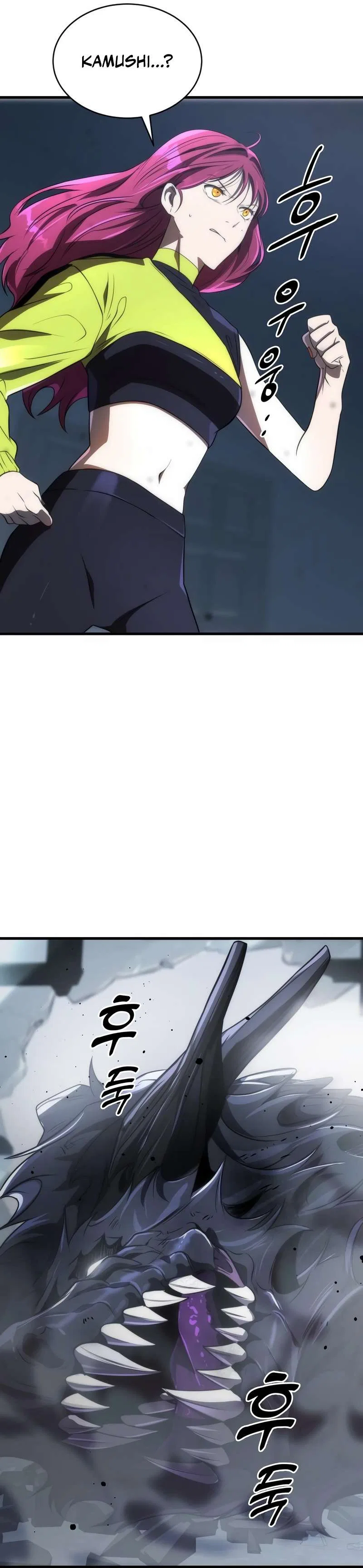 Legendary Ranker's Comeback Chapter 47 – Page 34