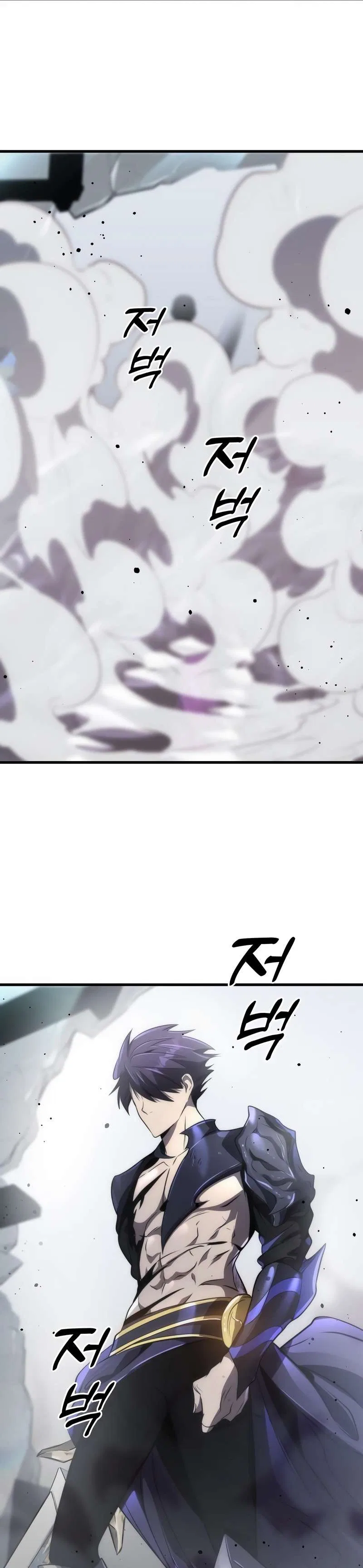 Legendary Ranker's Comeback Chapter 47 – Page 35