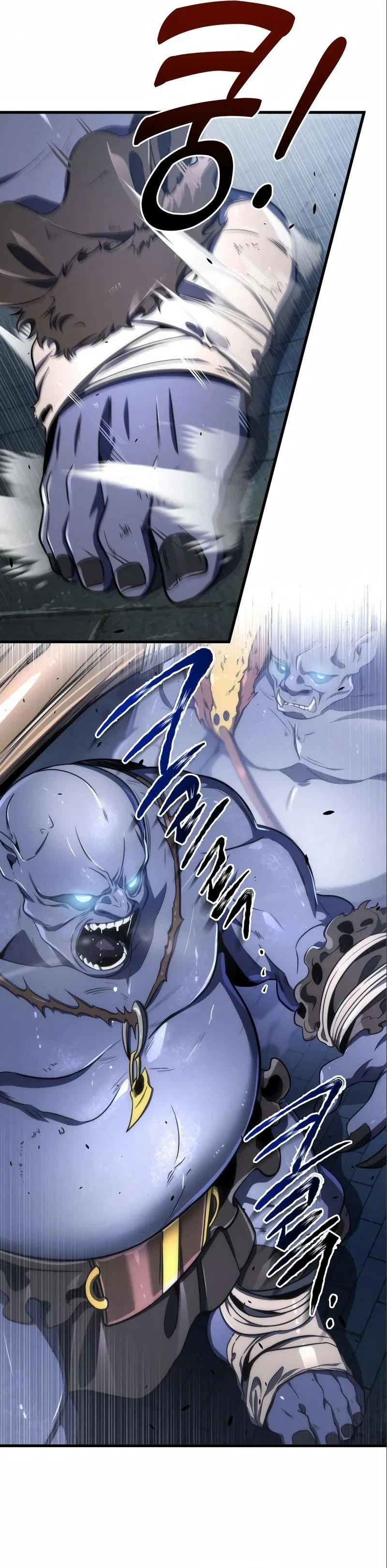 Legendary Ranker's Comeback Chapter 46 – Page 2