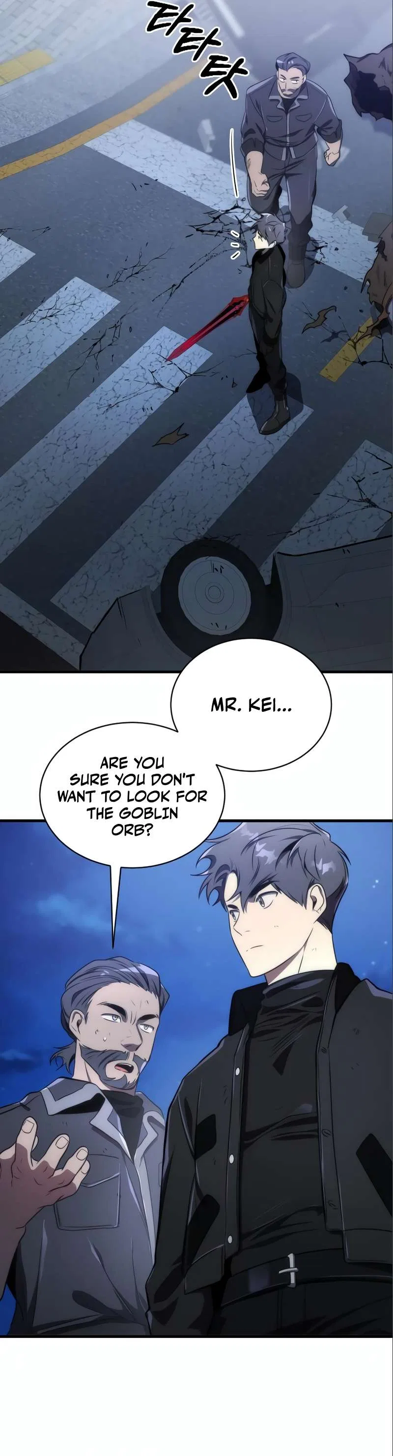 Legendary Ranker's Comeback Chapter 46 – Page 6