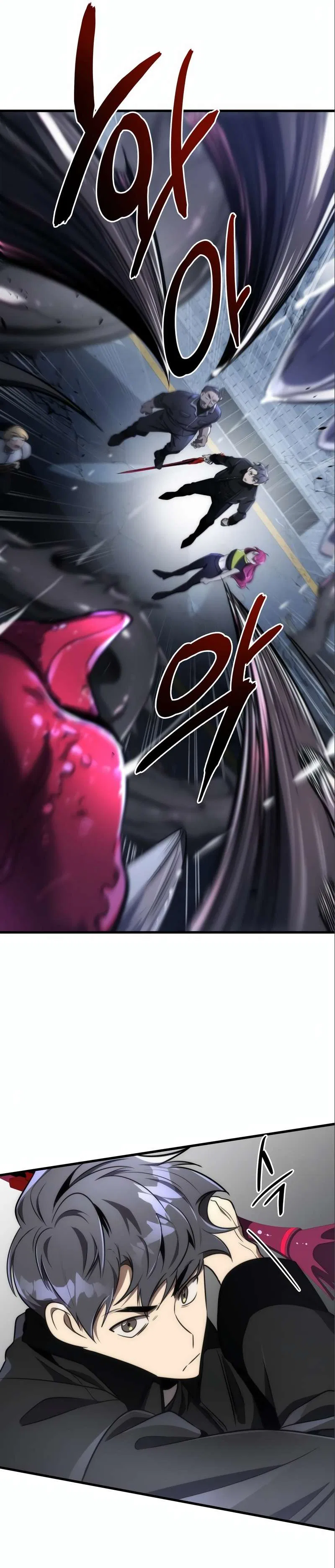 Legendary Ranker's Comeback Chapter 46 – Page 17