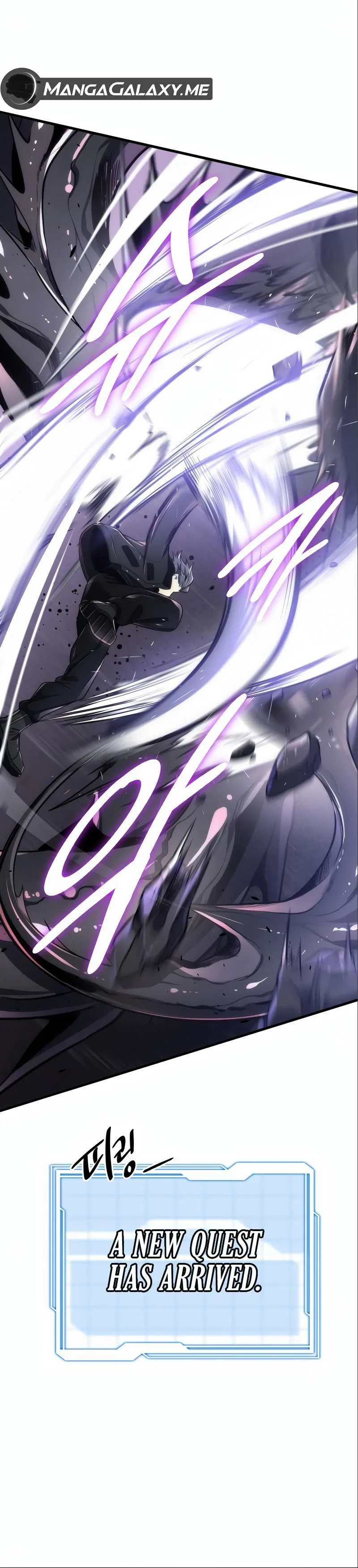 Legendary Ranker's Comeback Chapter 46 – Page 18