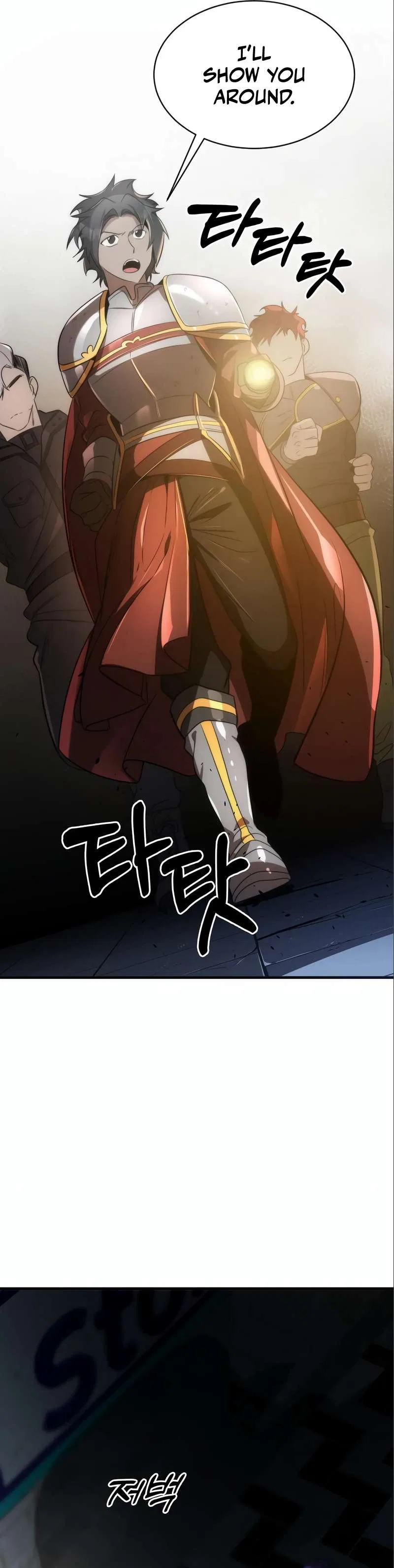 Legendary Ranker's Comeback Chapter 46 – Page 26