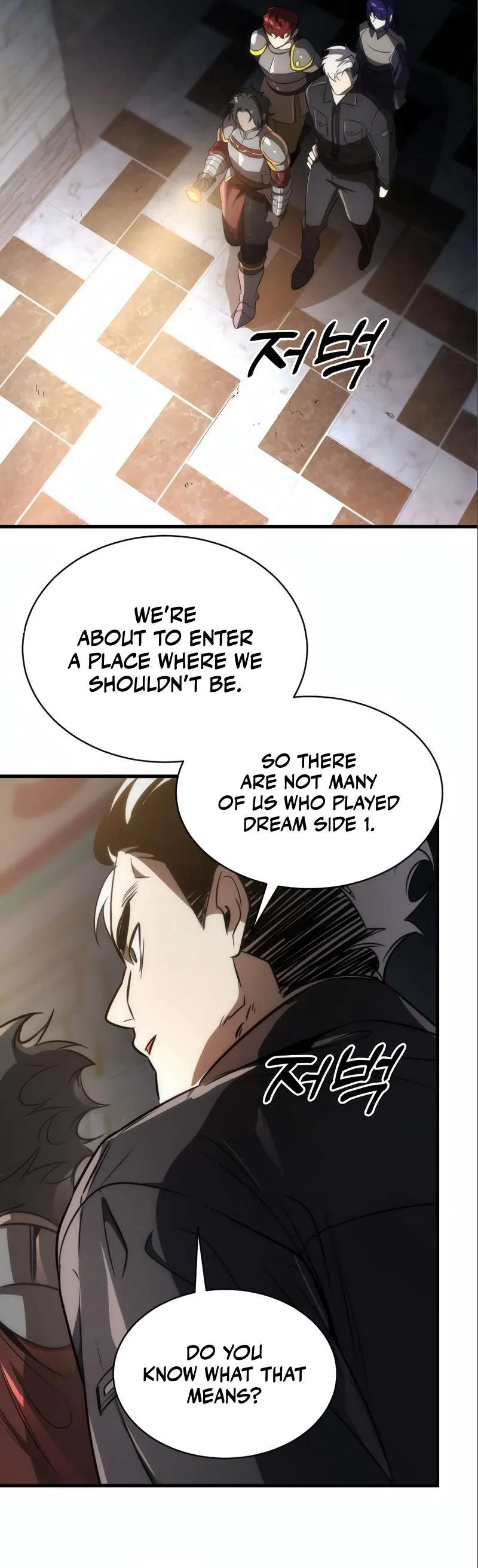 Legendary Ranker's Comeback Chapter 46 – Page 27