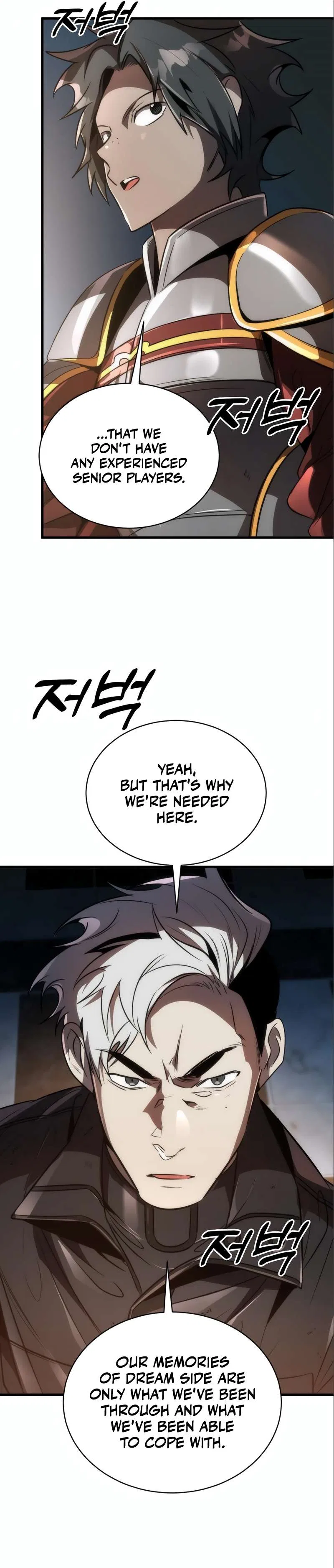 Legendary Ranker's Comeback Chapter 46 – Page 28