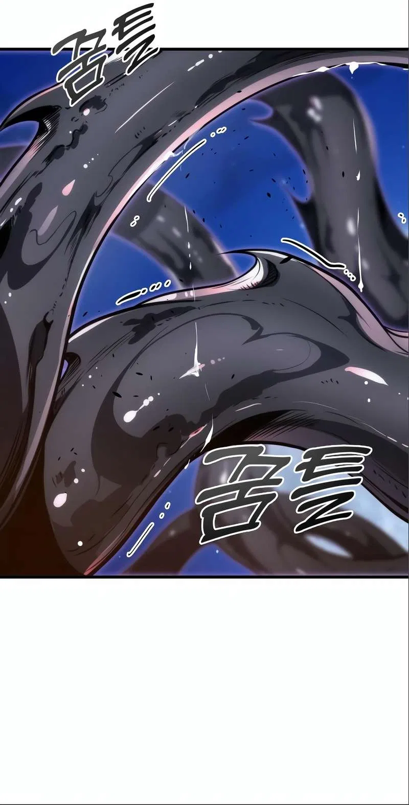 Legendary Ranker's Comeback Chapter 46 – Page 34