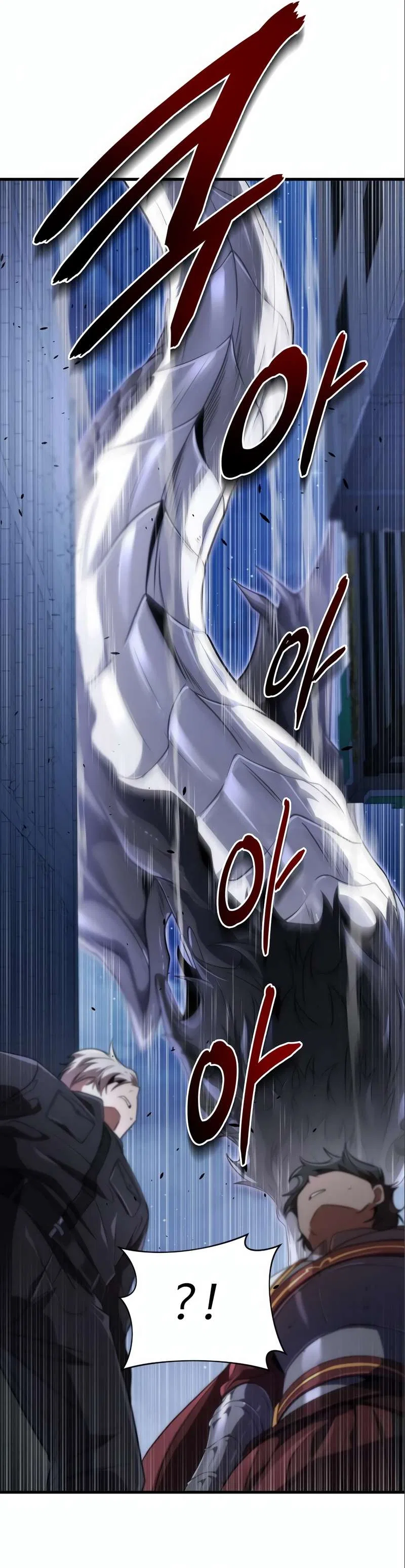 Legendary Ranker's Comeback Chapter 46 – Page 37