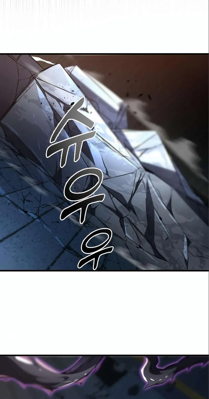 Legendary Ranker's Comeback Chapter 46 – Page 41
