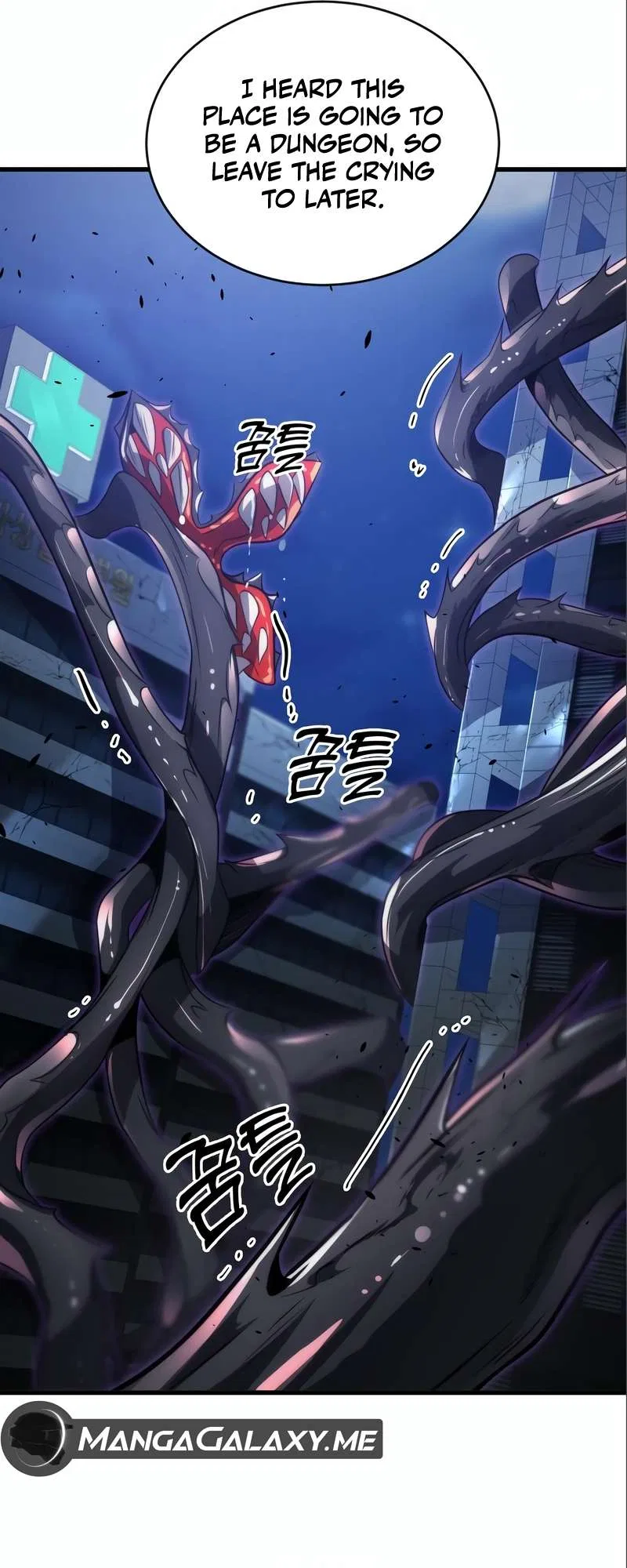 Legendary Ranker's Comeback Chapter 46 – Page 44