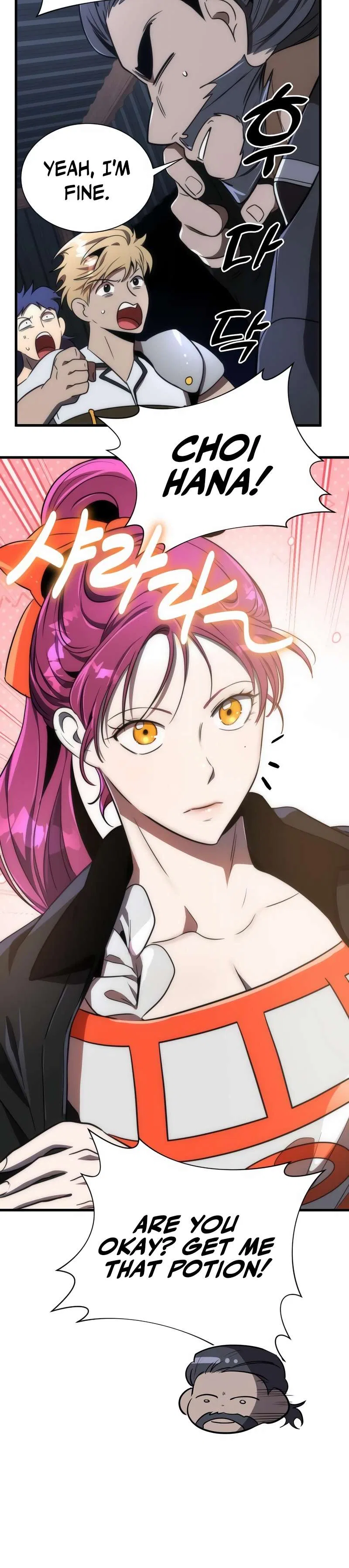 Legendary Ranker's Comeback Chapter 45 – Page 3