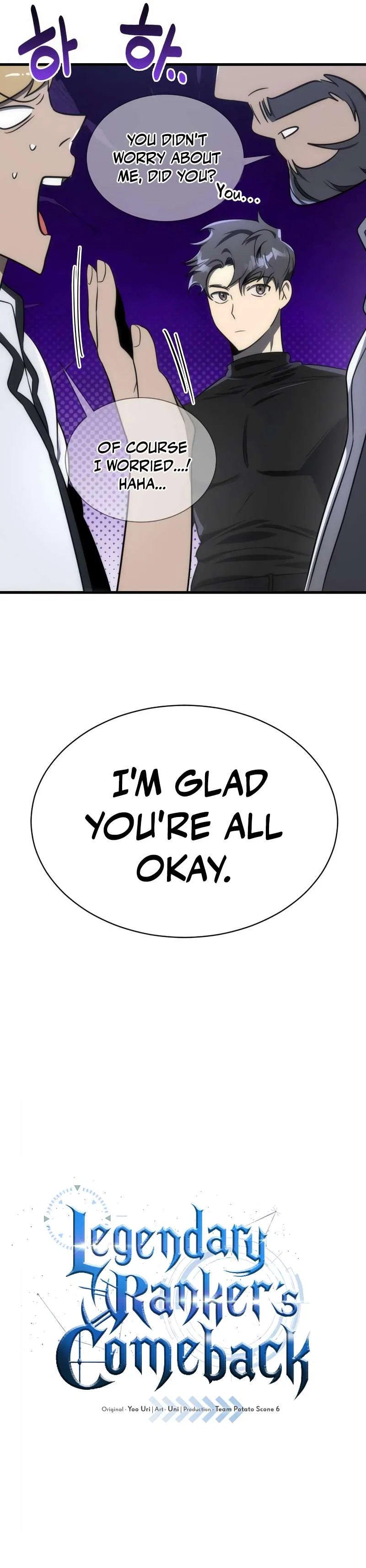 Legendary Ranker's Comeback Chapter 45 – Page 4