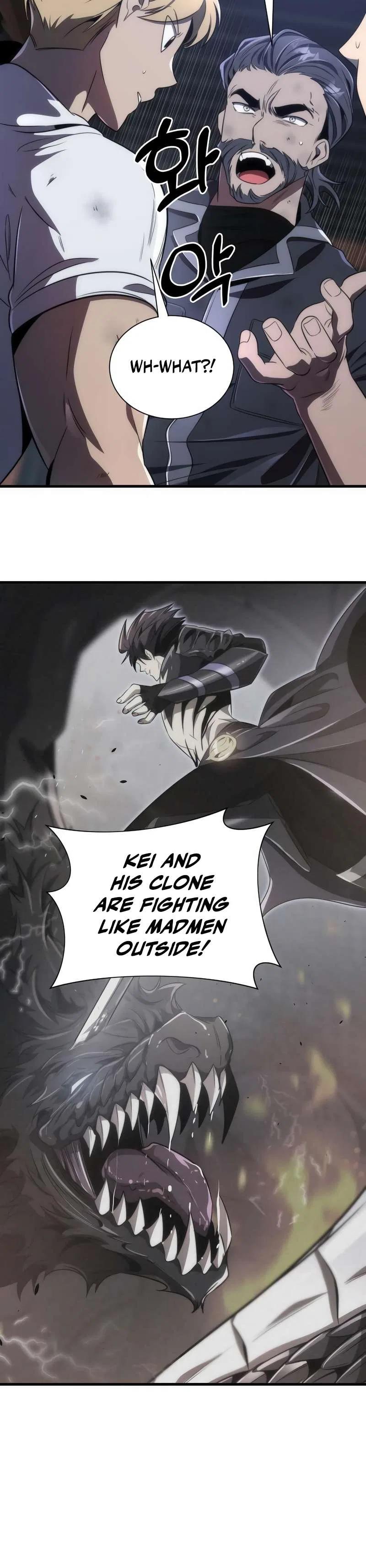 Legendary Ranker's Comeback Chapter 45 – Page 6