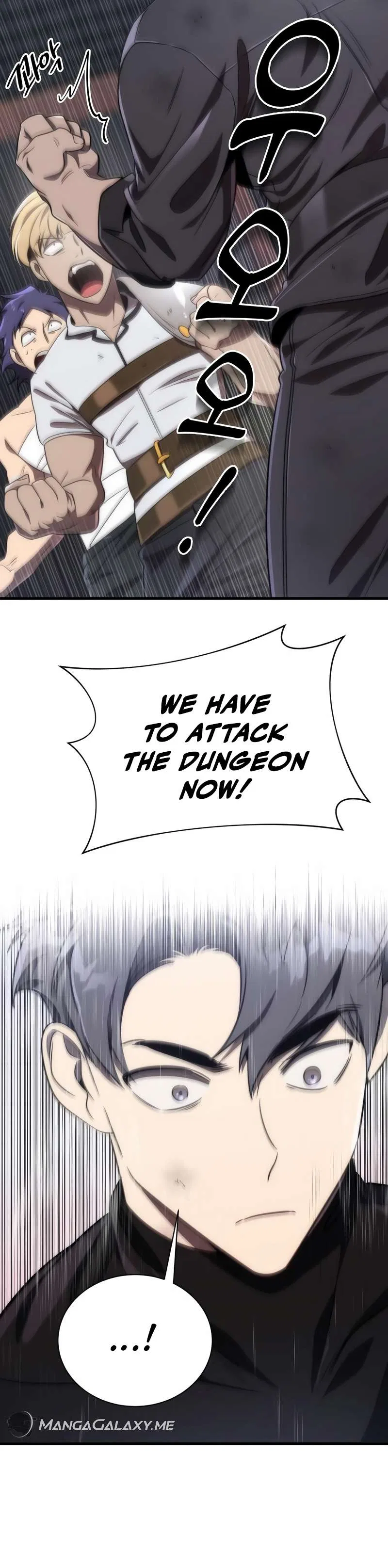 Legendary Ranker's Comeback Chapter 45 – Page 9