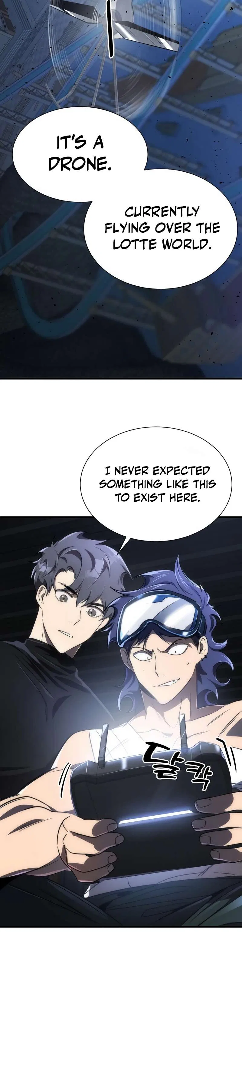 Legendary Ranker's Comeback Chapter 45 – Page 12