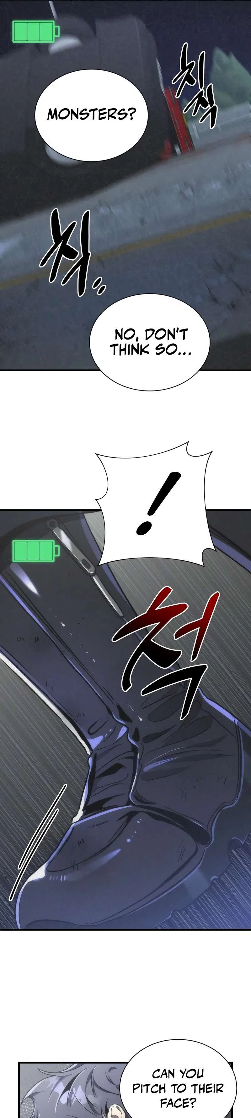 Legendary Ranker's Comeback Chapter 45 – Page 19