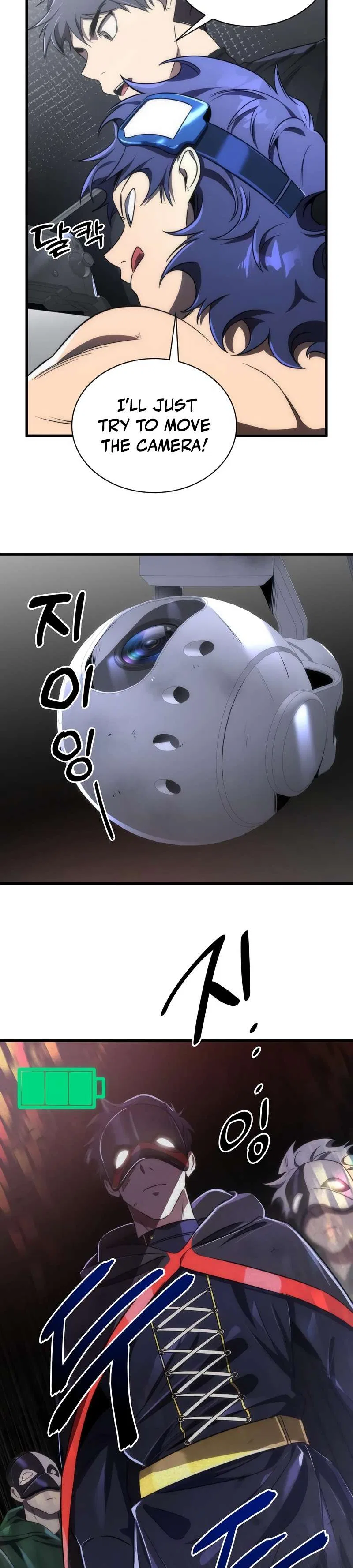Legendary Ranker's Comeback Chapter 45 – Page 20
