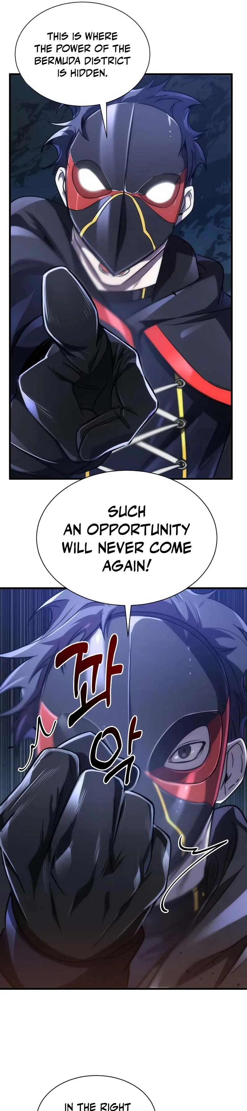 Legendary Ranker's Comeback Chapter 45 – Page 31