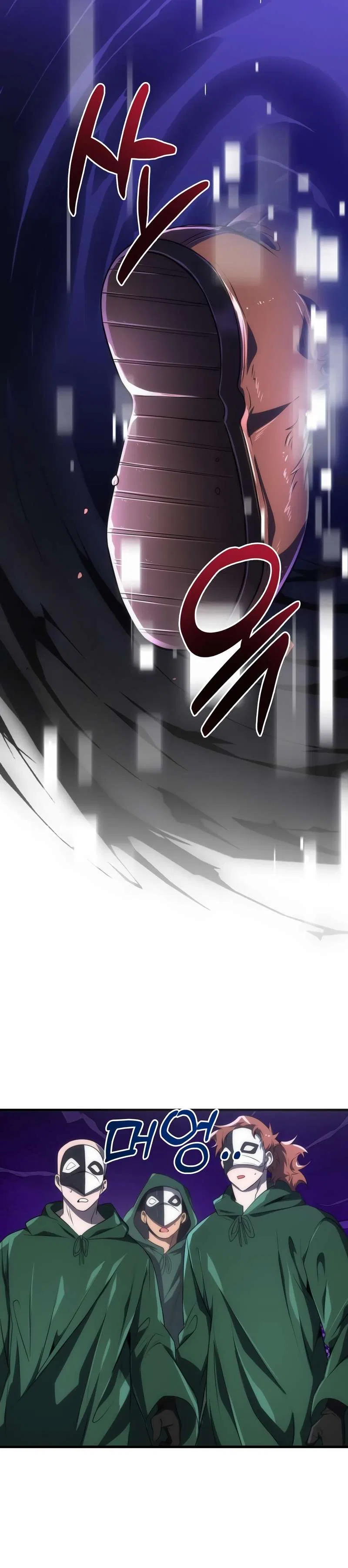 Legendary Ranker's Comeback Chapter 45 – Page 39