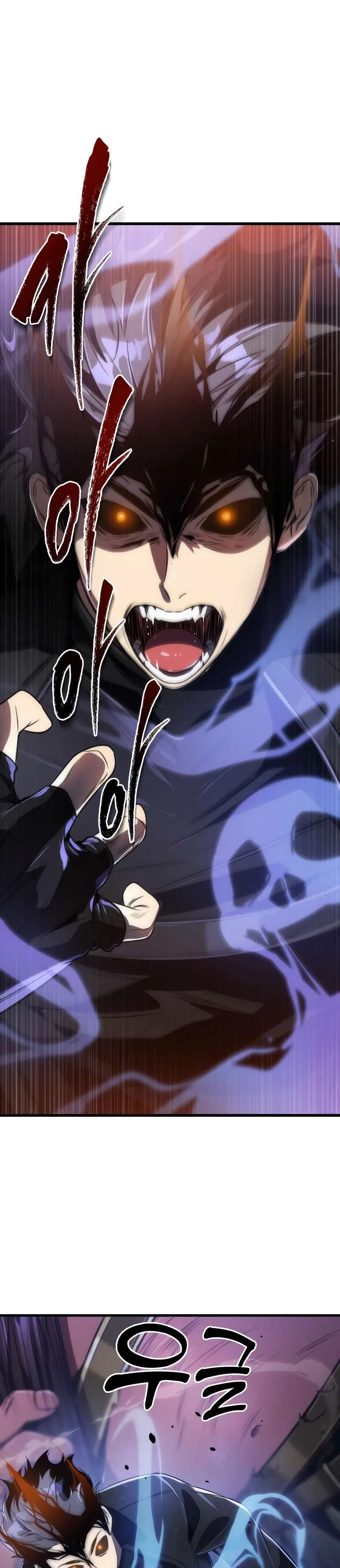 Legendary Ranker's Comeback Chapter 44 – Page 5