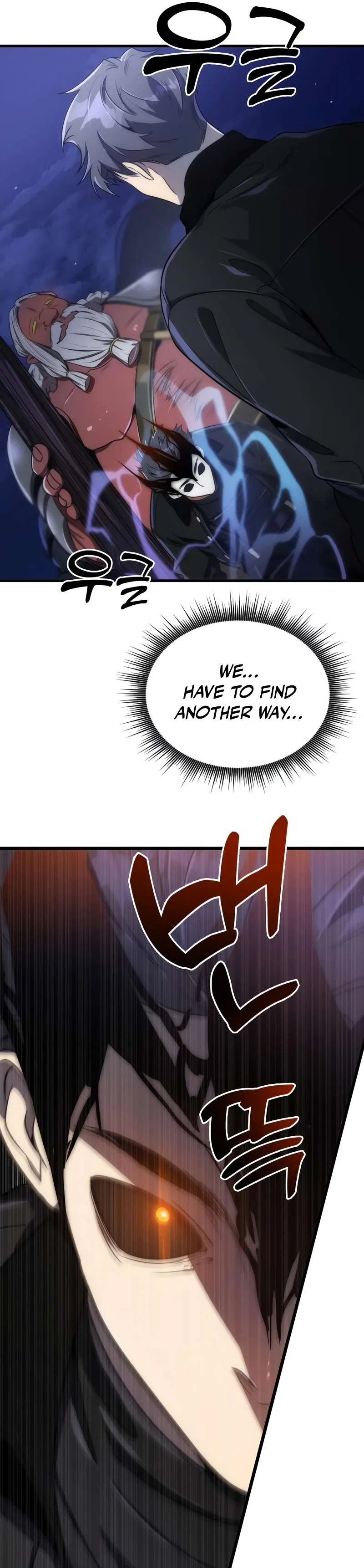 Legendary Ranker's Comeback Chapter 44 – Page 7