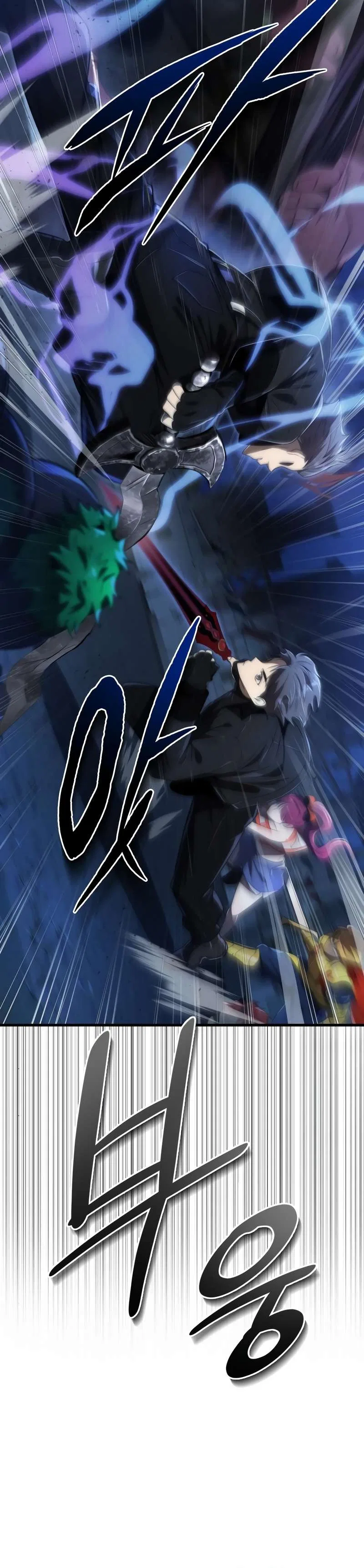 Legendary Ranker's Comeback Chapter 44 – Page 9