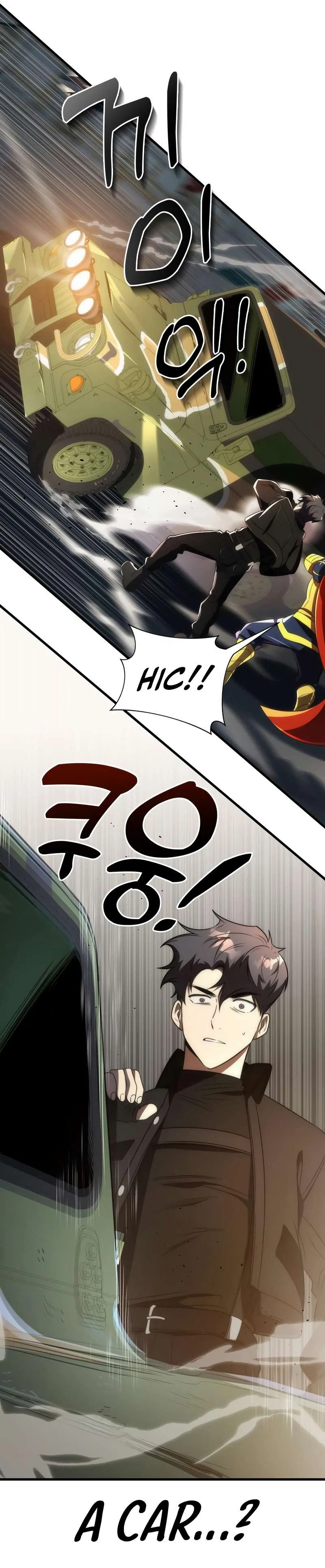 Legendary Ranker's Comeback Chapter 44 – Page 13