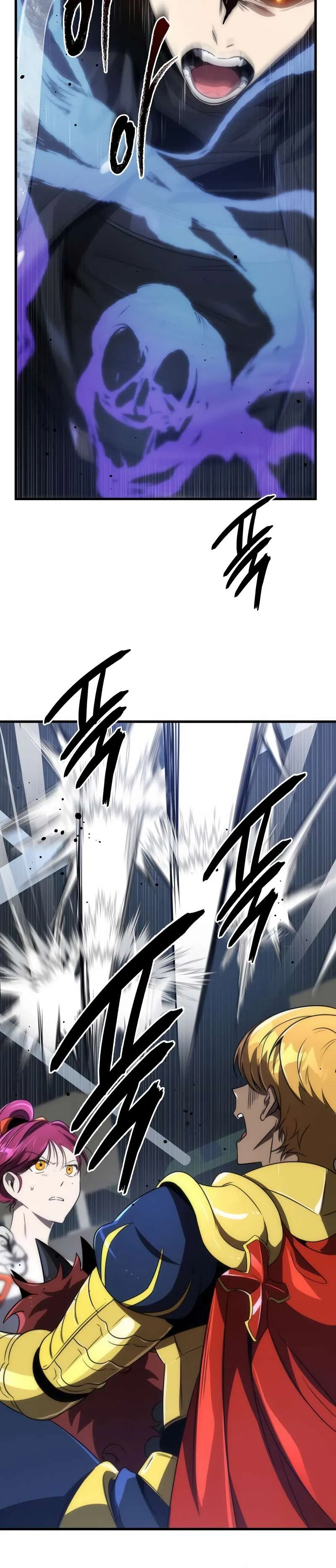 Legendary Ranker's Comeback Chapter 44 – Page 24
