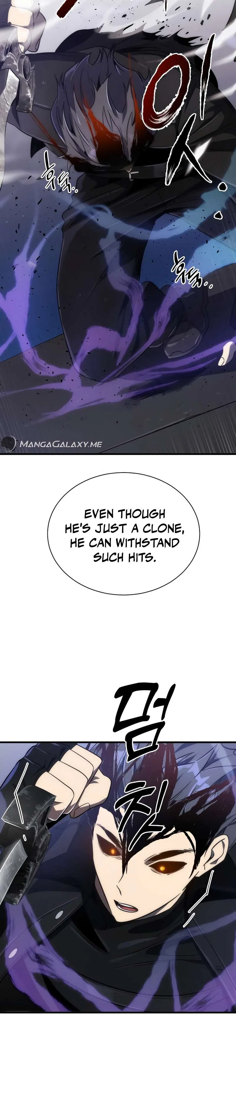 Legendary Ranker's Comeback Chapter 44 – Page 27