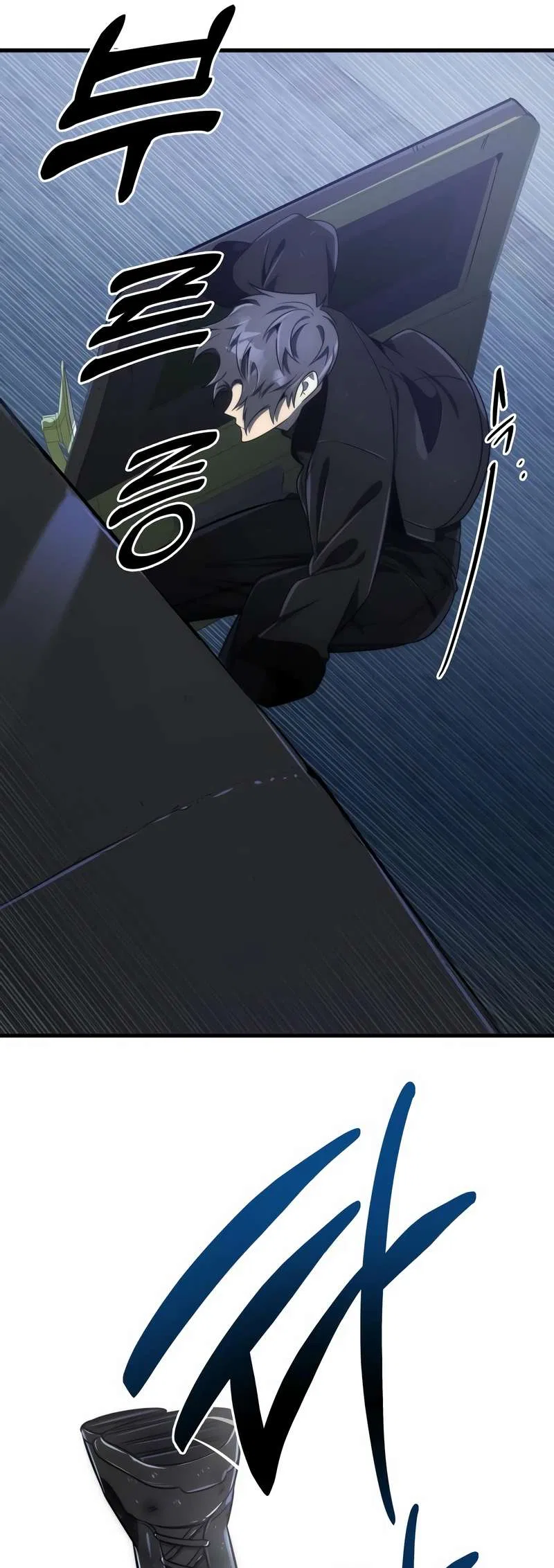 Legendary Ranker's Comeback Chapter 44 – Page 28