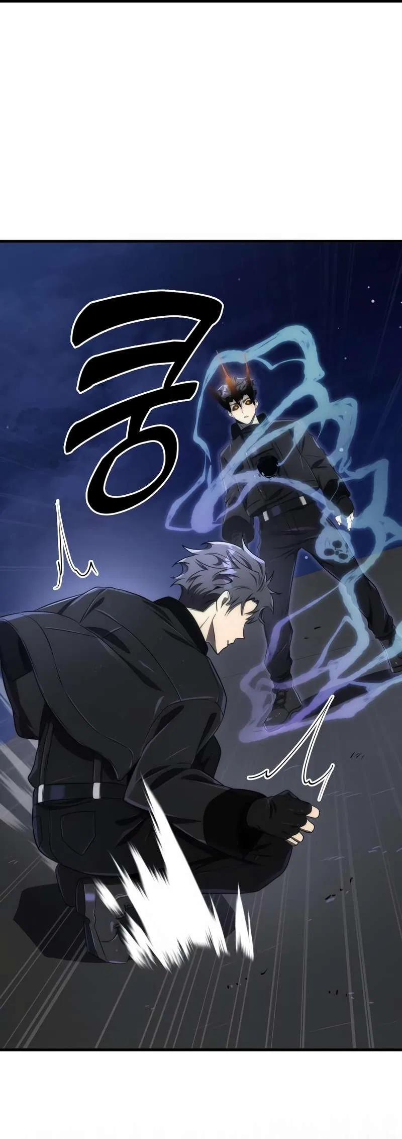 Legendary Ranker's Comeback Chapter 44 – Page 30