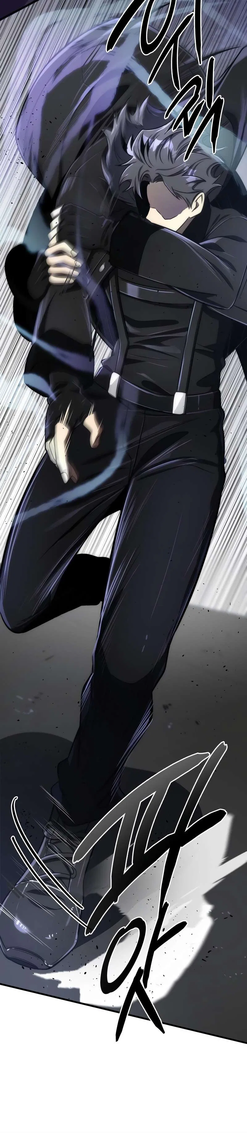 Legendary Ranker's Comeback Chapter 44 – Page 33