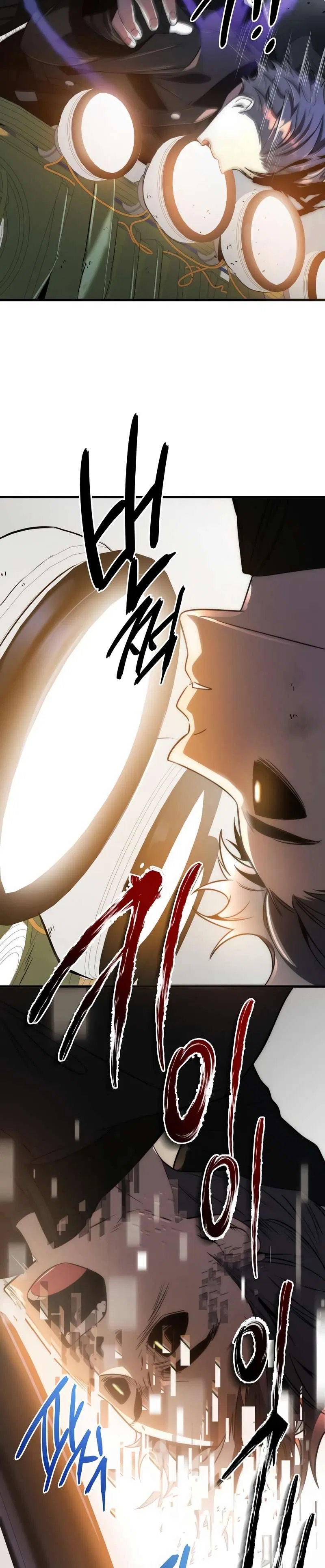 Legendary Ranker's Comeback Chapter 44 – Page 38