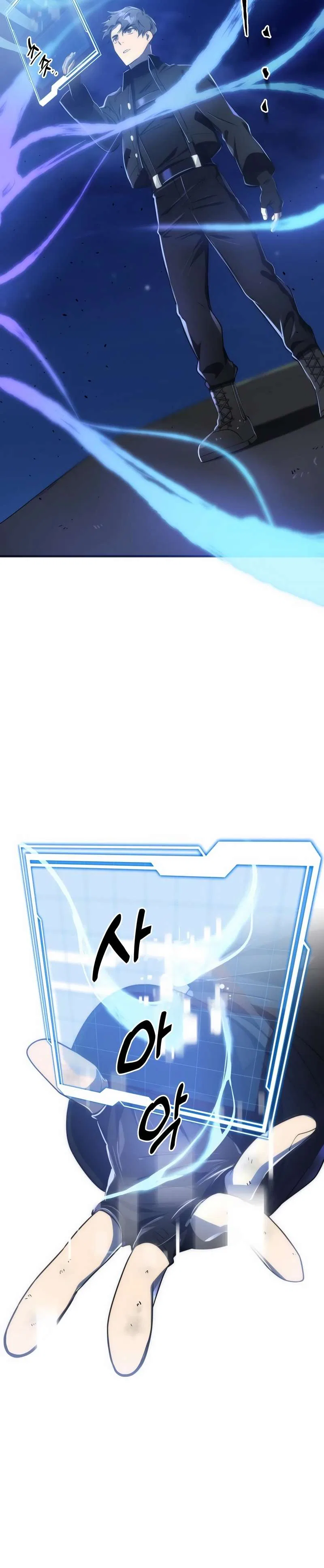 Legendary Ranker's Comeback Chapter 44 – Page 41