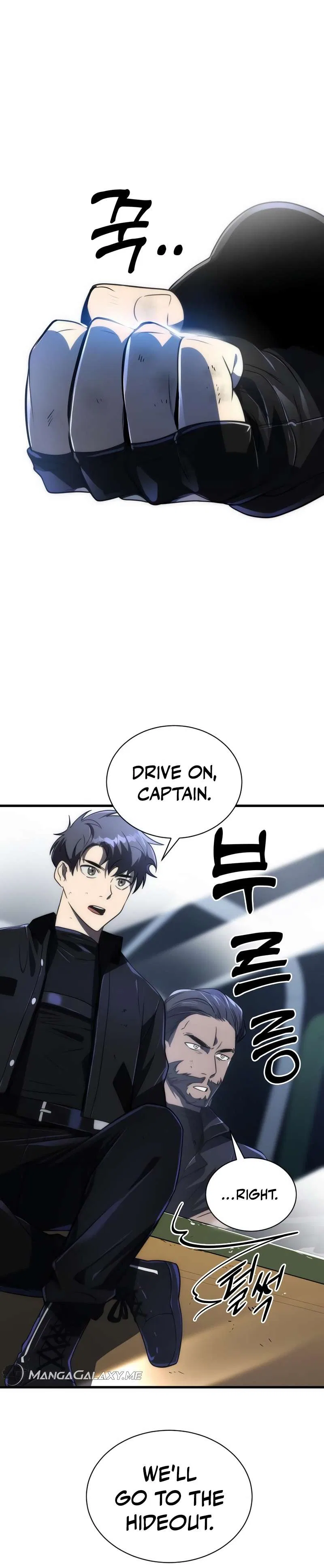 Legendary Ranker's Comeback Chapter 44 – Page 42