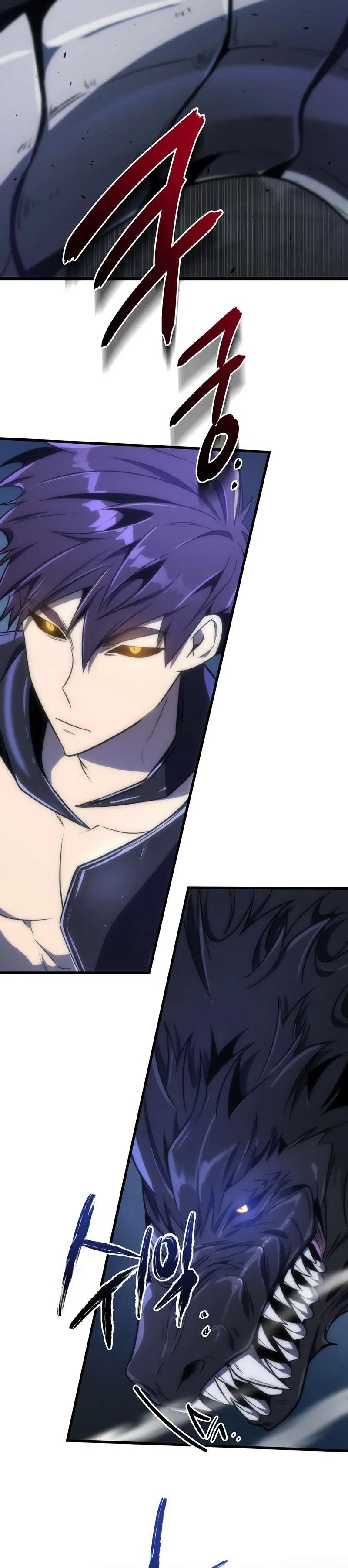 Legendary Ranker's Comeback Chapter 43 – Page 17