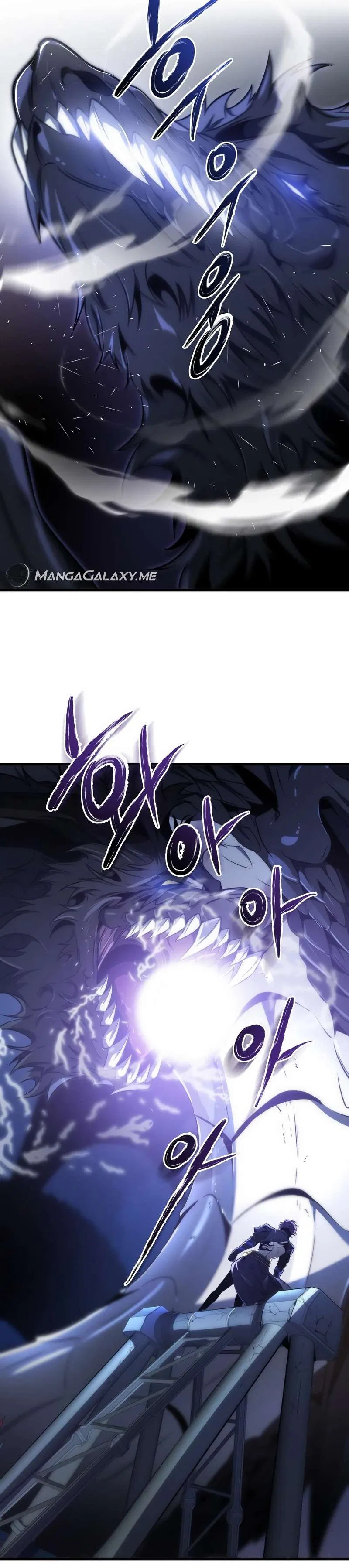 Legendary Ranker's Comeback Chapter 43 – Page 18