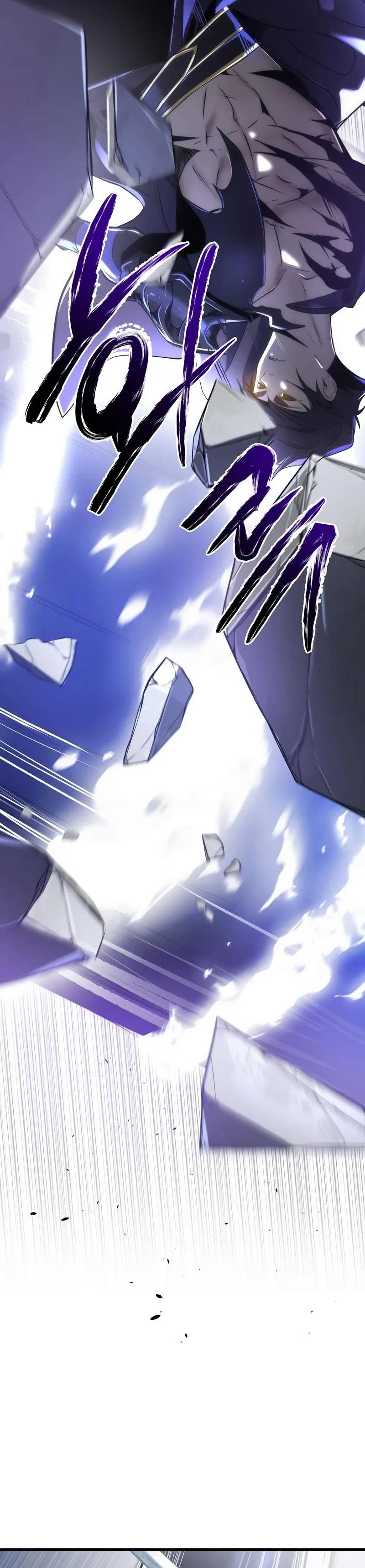 Legendary Ranker's Comeback Chapter 43 – Page 20