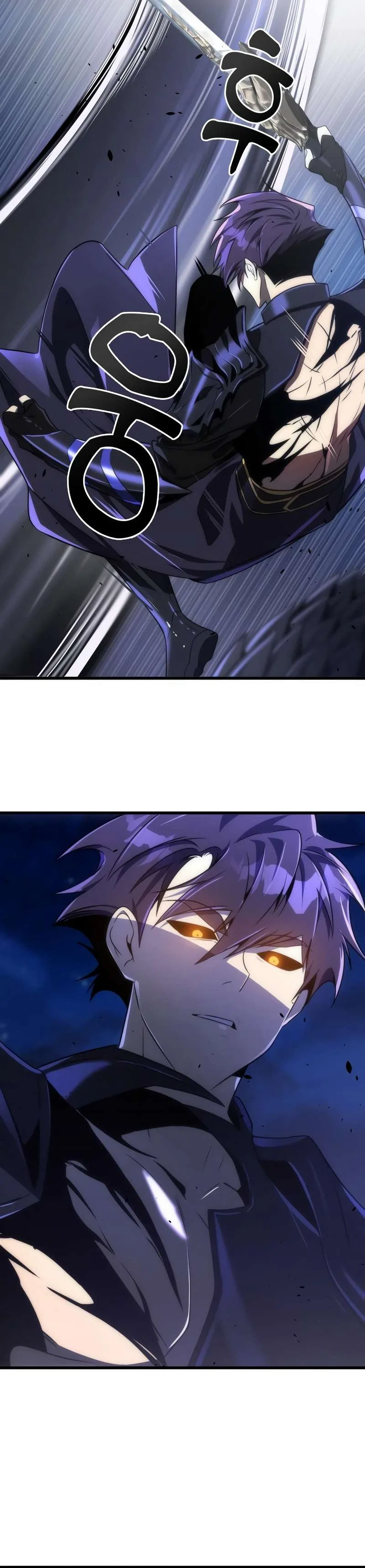 Legendary Ranker's Comeback Chapter 43 – Page 21