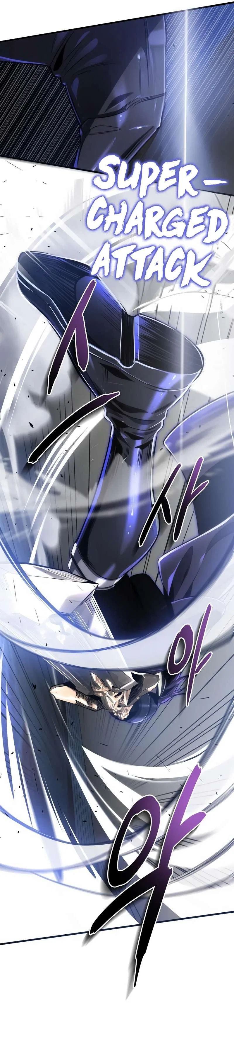 Legendary Ranker's Comeback Chapter 43 – Page 25