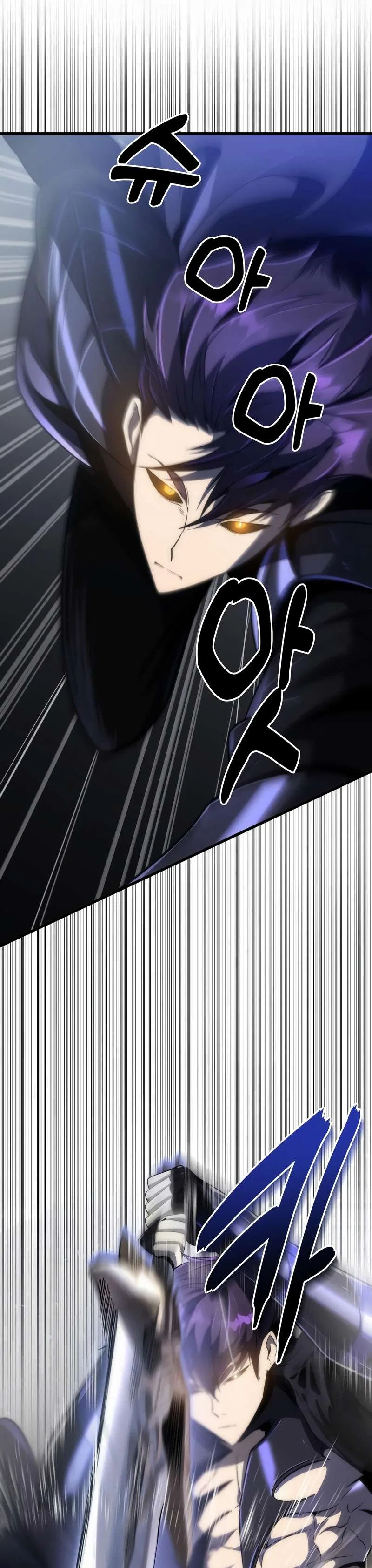 Legendary Ranker's Comeback Chapter 43 – Page 34
