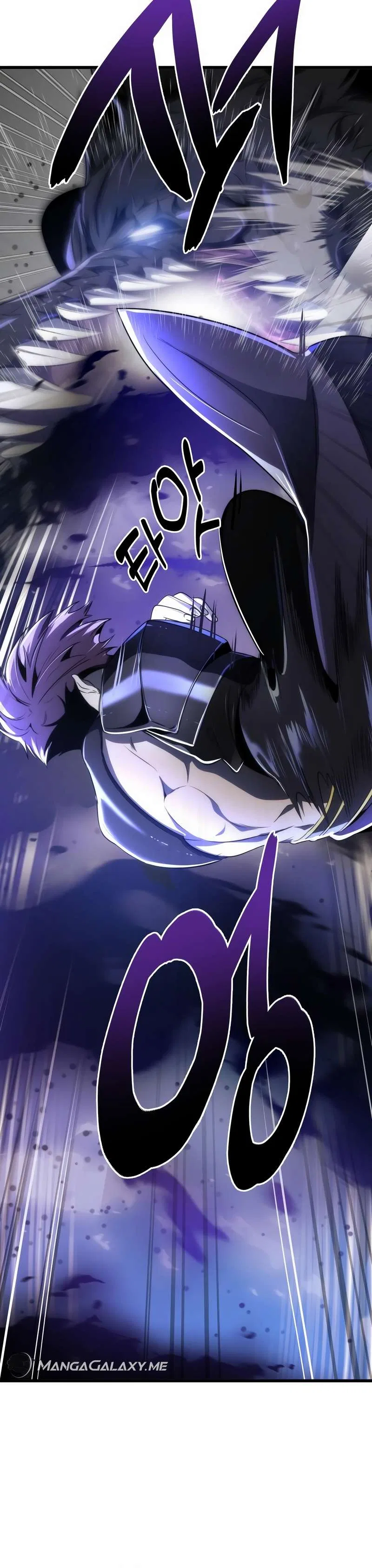 Legendary Ranker's Comeback Chapter 43 – Page 36