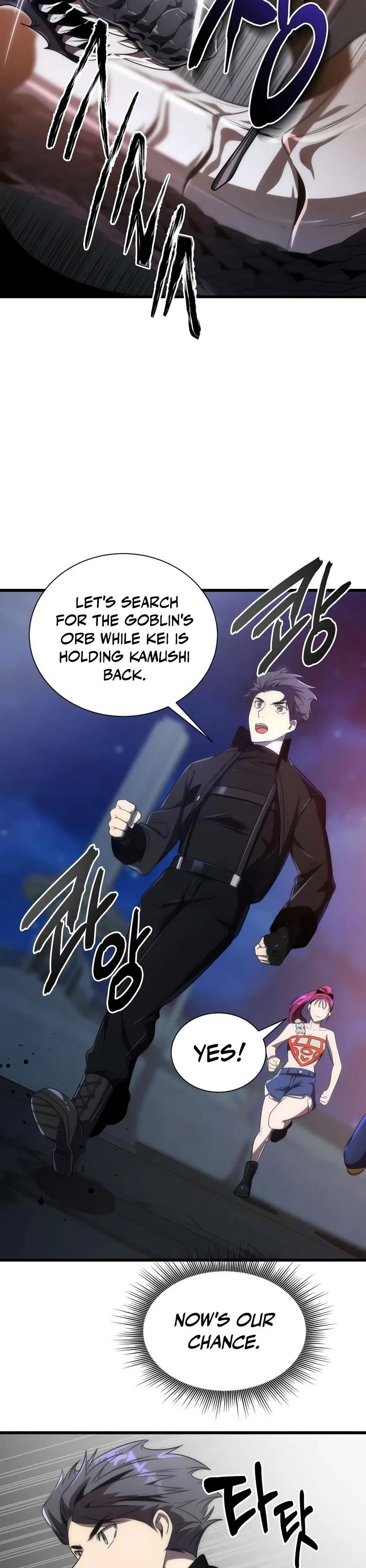 Legendary Ranker's Comeback Chapter 43 – Page 38