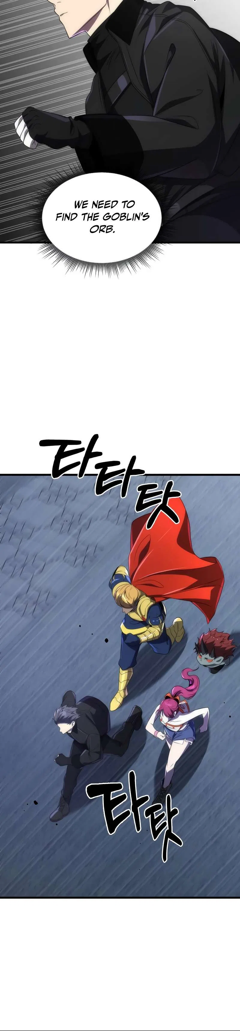 Legendary Ranker's Comeback Chapter 43 – Page 39
