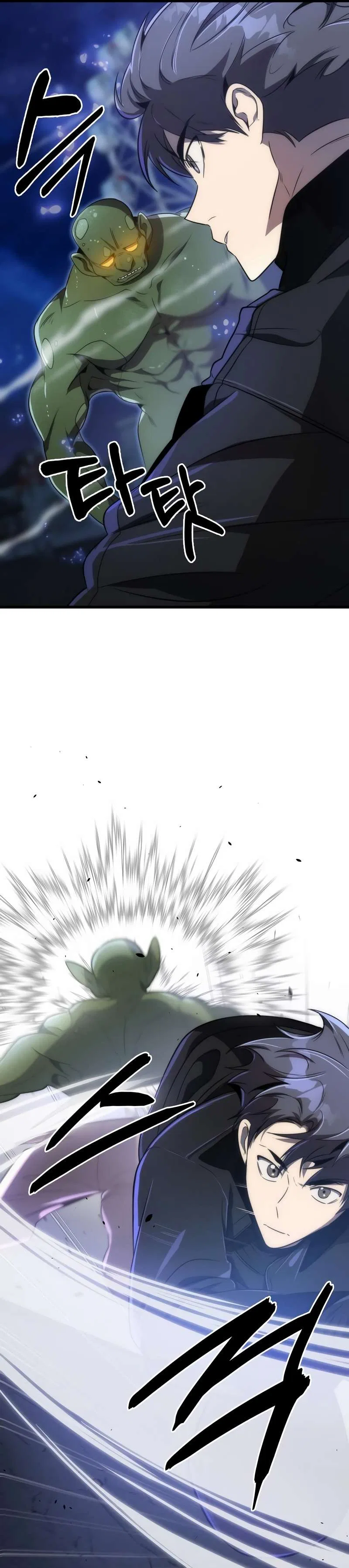 Legendary Ranker's Comeback Chapter 43 – Page 40