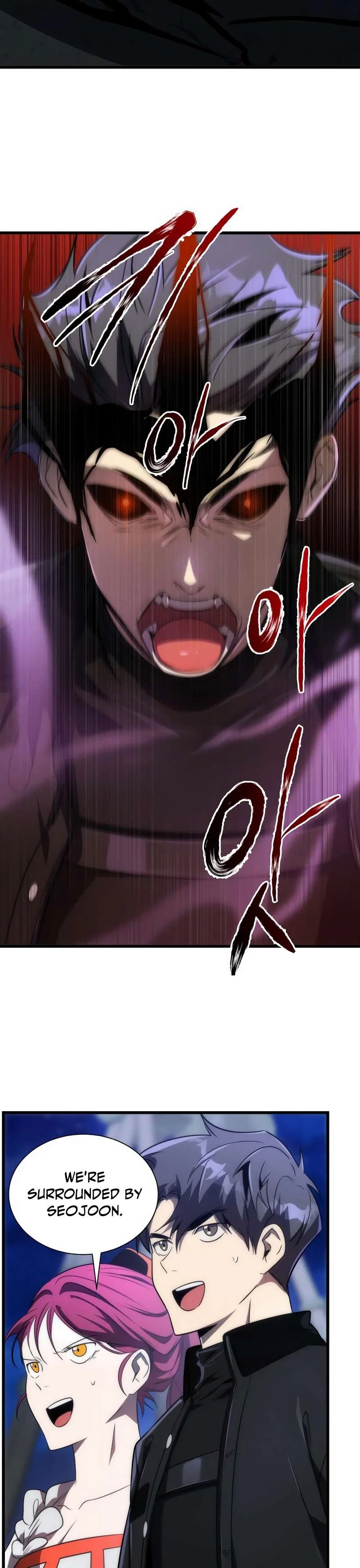 Legendary Ranker's Comeback Chapter 43 – Page 43