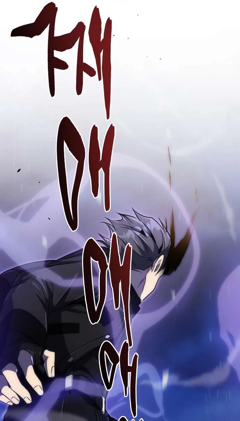 Legendary Ranker's Comeback Chapter 43 – Page 46