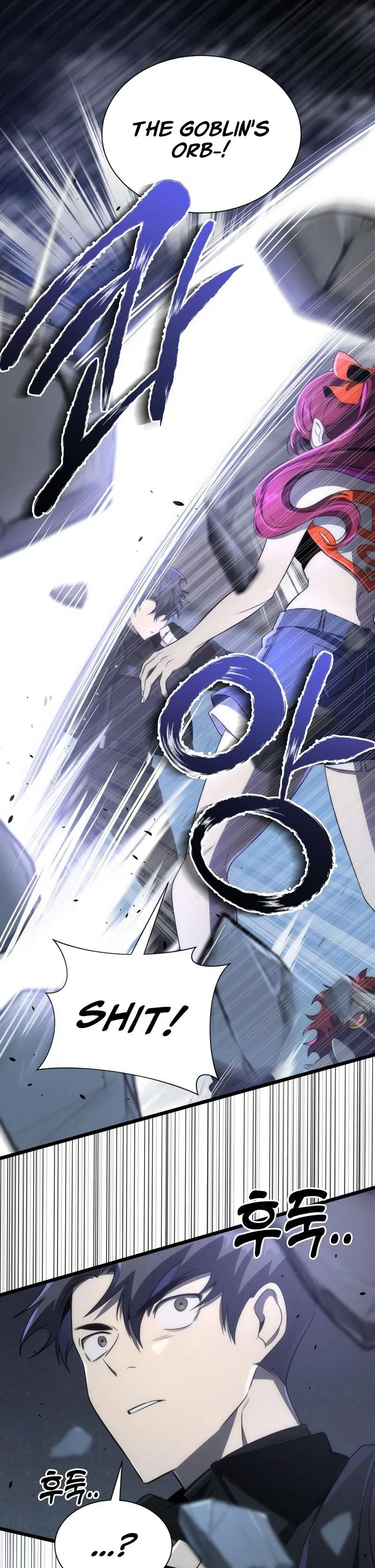 Legendary Ranker's Comeback Chapter 42 – Page 4