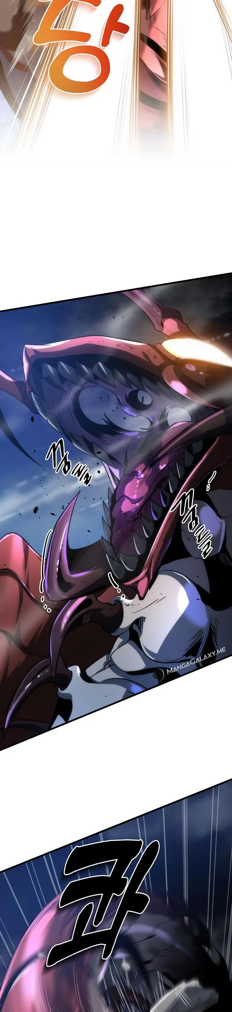 Legendary Ranker's Comeback Chapter 42 – Page 11
