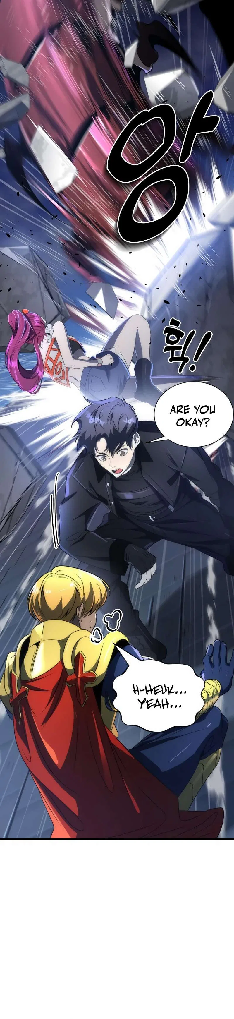 Legendary Ranker's Comeback Chapter 42 – Page 12